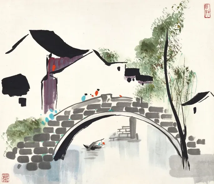 A Stone Bridge in Jiangnan (﻿水乡石桥﻿ Shuǐxiāng Shíqiáo)