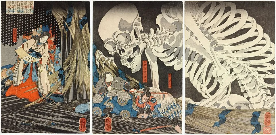Takiyasha the Witch and the Skeleton Spectre (相馬の古内裏)