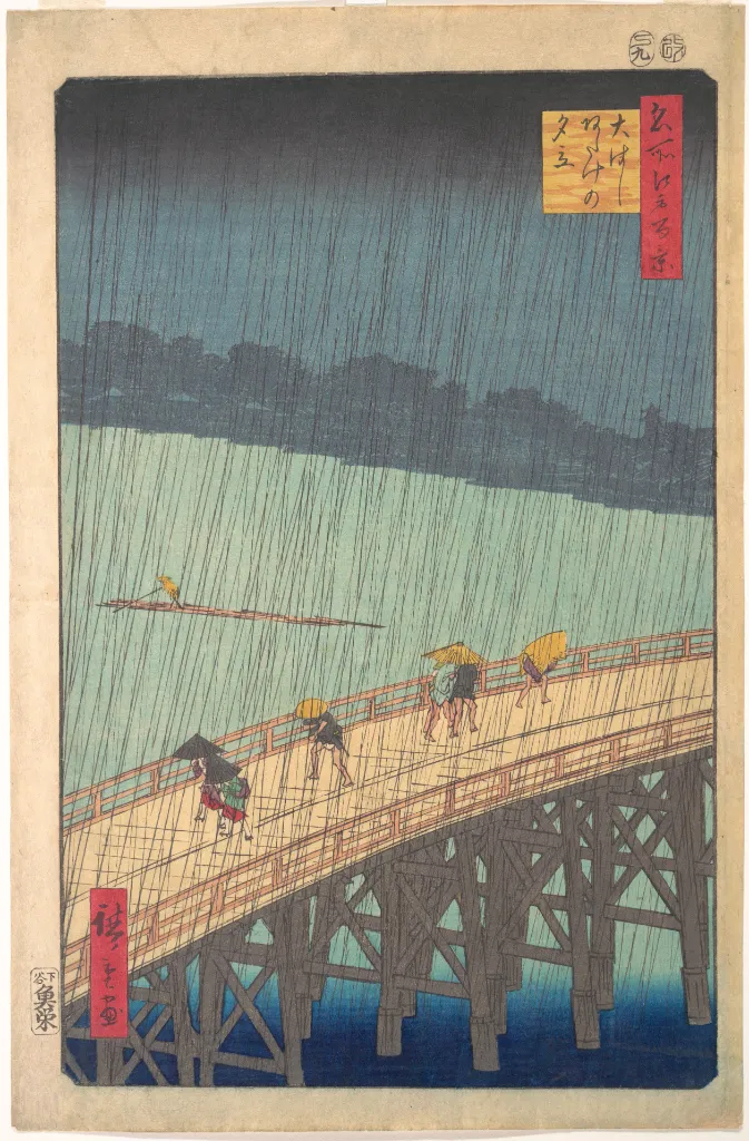 Sudden Shower over Shin-Ōhashi Bridge and Atake (大はしあたけの夕立)