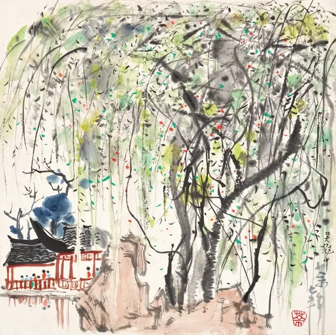 A Garden in Suzhou (苏州园林 Sūzhōu Yuánlín)