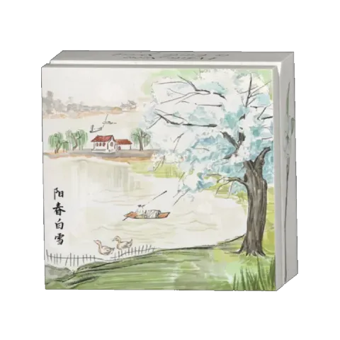 阳春白雪 / Yáng Chūn Bái Xuě ("Snow on a Sunny Spring Day")