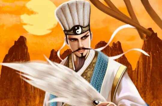 "The Tactical Octagon" (Bā Zhèn Tú) Du Fu