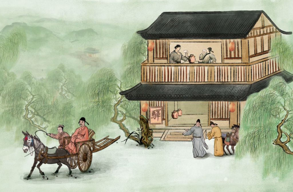 'Seeing off Yuan Er on his Mission to Anxi' (Sòng Yuán Èr shǐ Ānxī)