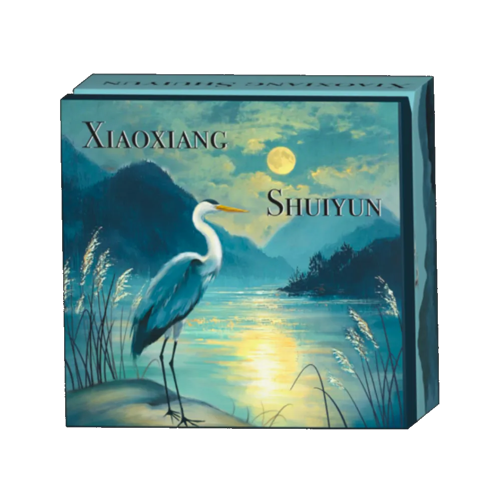 潇湘水云 / Xiāo Xiāng Shuǐ Yún ("Clouds & Mists of the Xiao & Xiang Rivers")